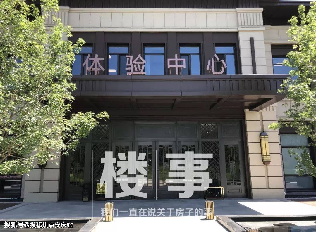 『西山上品湾moma』售楼处电话『西山上品湾moma』地址_【售楼中心】