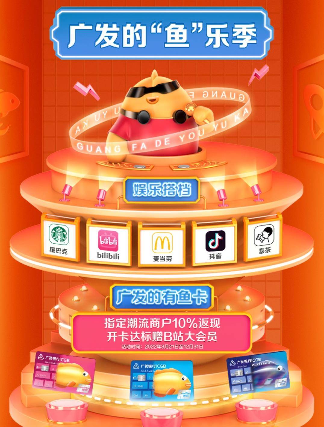 支付宝返现宝是什么_支付宝返现怎么返现_支付宝返现