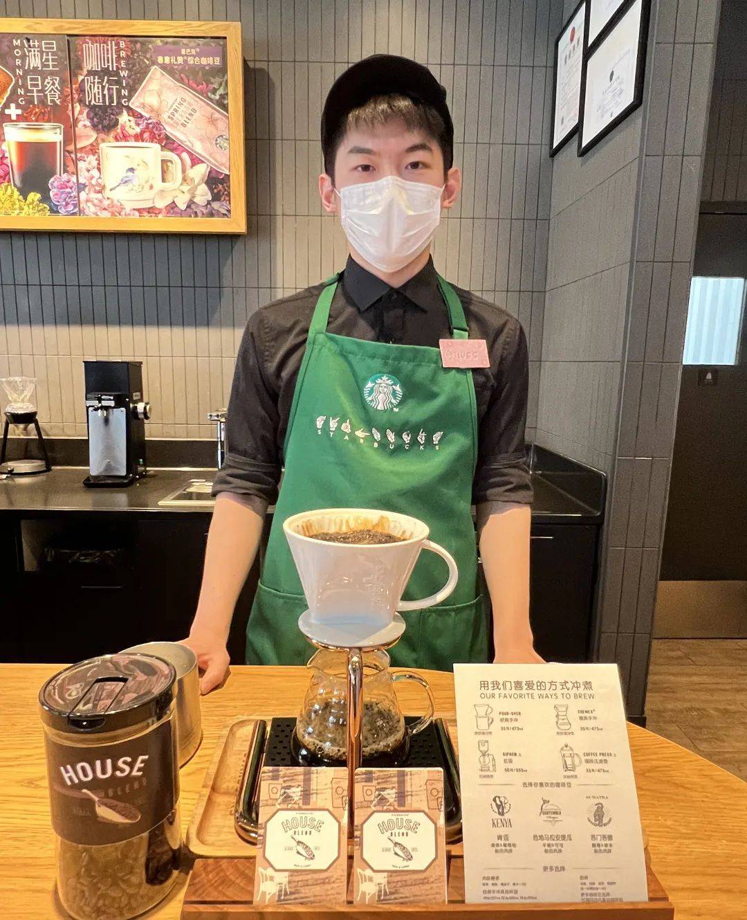 你身边的大白,可能也是绿围裙_伙伴_星巴克_防疫