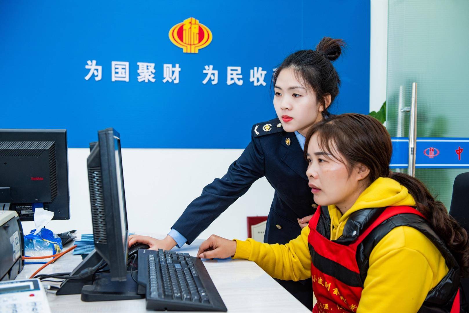 古蔺县:深化税收征管改革 当好企业"服务员"_税务_税费_联办