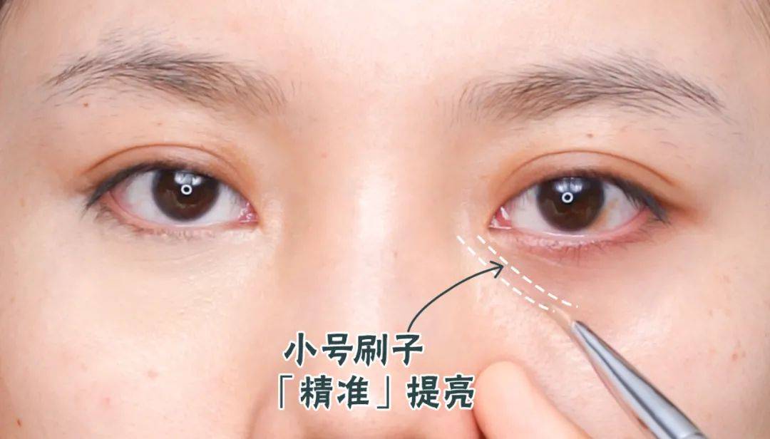 斑点妆后黑眼圈、痘痘斑点、红血丝……堪比磨皮的遮瑕攻略来了