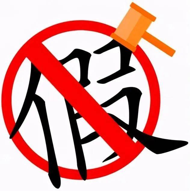 弘辽科技:刷单越来越不行了吗?