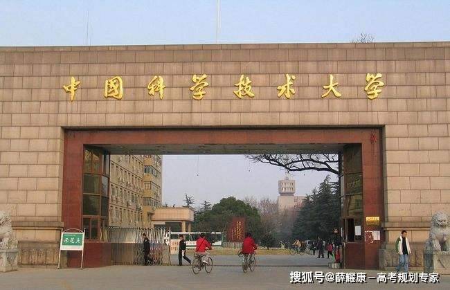 桂林電子科技大學技師學院_桂林電子科技大學職業技術學院_桂林科技大學電子科技學院