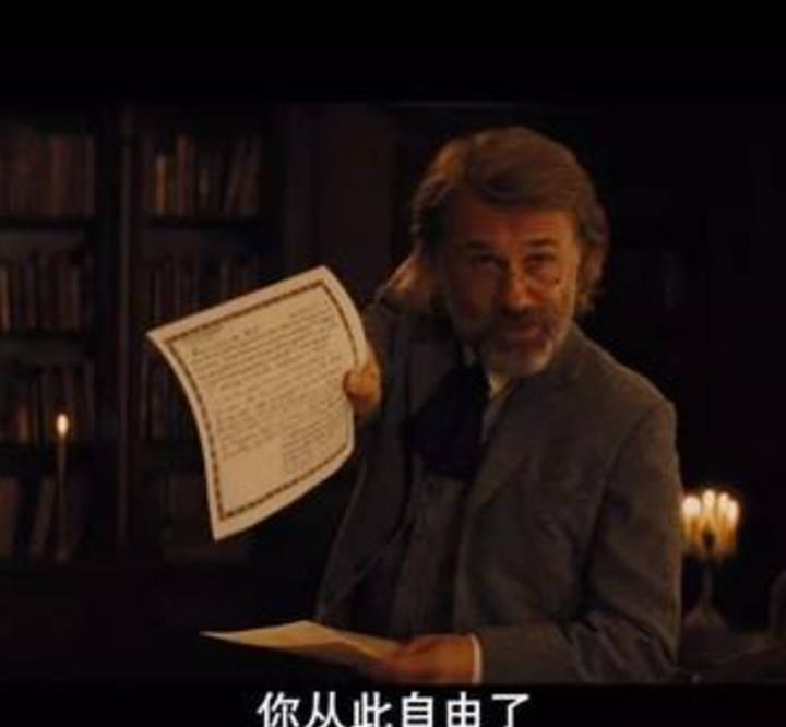 电影|昆汀·塔伦蒂诺《被解放的姜戈》：黑人英雄形象的塑造和承袭！