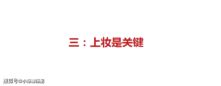 关键粉底液才涂2小时不到，脸上就暗沉发黄？看看你是否忽略了这3点