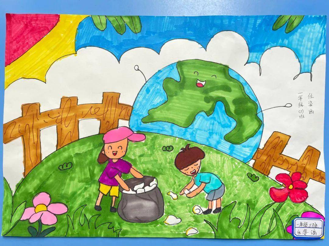 小学生环保绘画一等奖图片