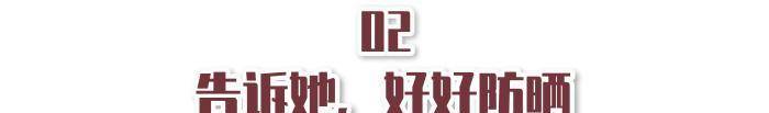 什么中秋带点什么回家？这4个“礼物”，能让妈妈老得慢一些