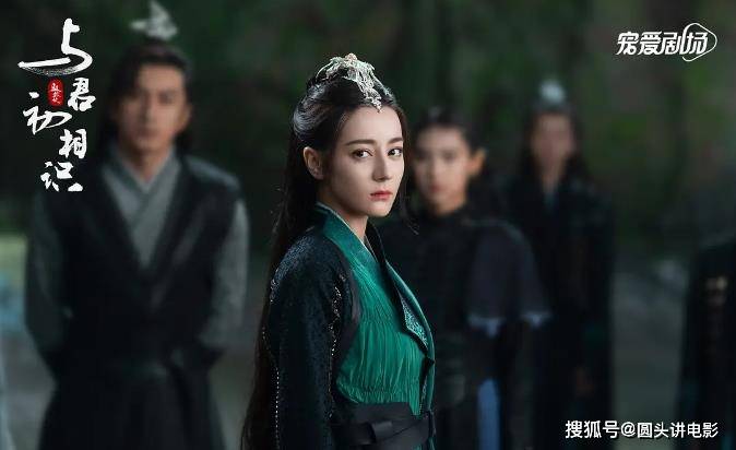 演技|网播热度最高的五部剧,《与君初相识》排第三,第一连续10天霸榜