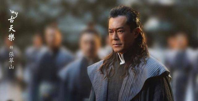 睛配角|新版《倚天屠龙记》将播,主角不吸睛配角太抢镜,或能赶超经典??