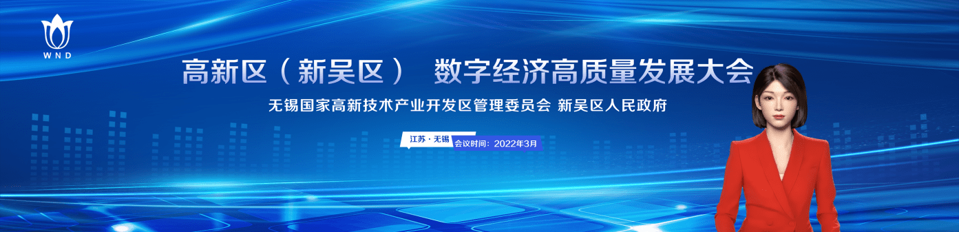 文化|引全网热议的虚拟人“高圆圆”，都在问出自哪家之手？