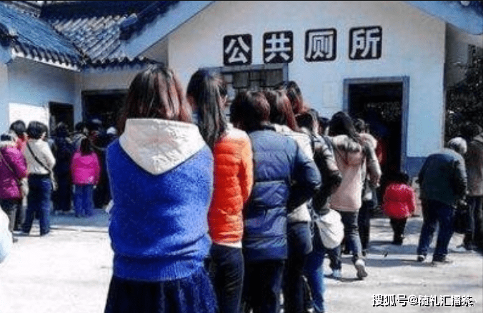 为什么男厕所从来不见有人排队的情况呢?