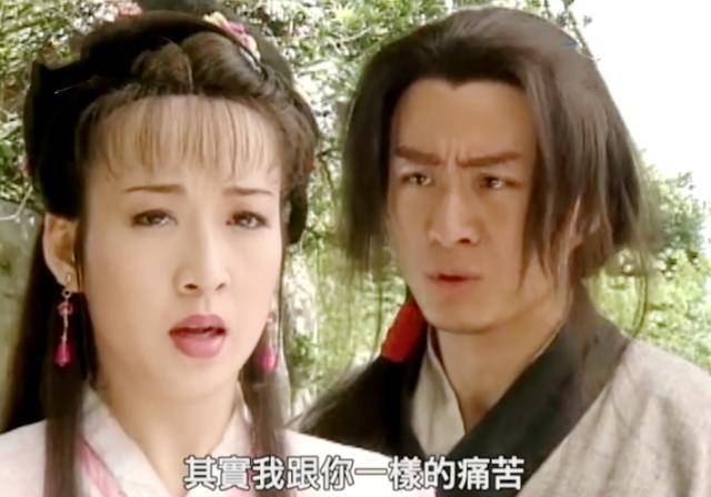 95年的《天师钟馗之蝴蝶梦》,摊上这样的女主,男主两世不得善终_紫霜