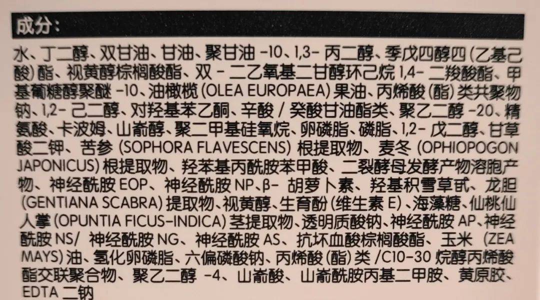 功效热门抗老面霜测评：基础保湿如何？抗老功效都有哪些？