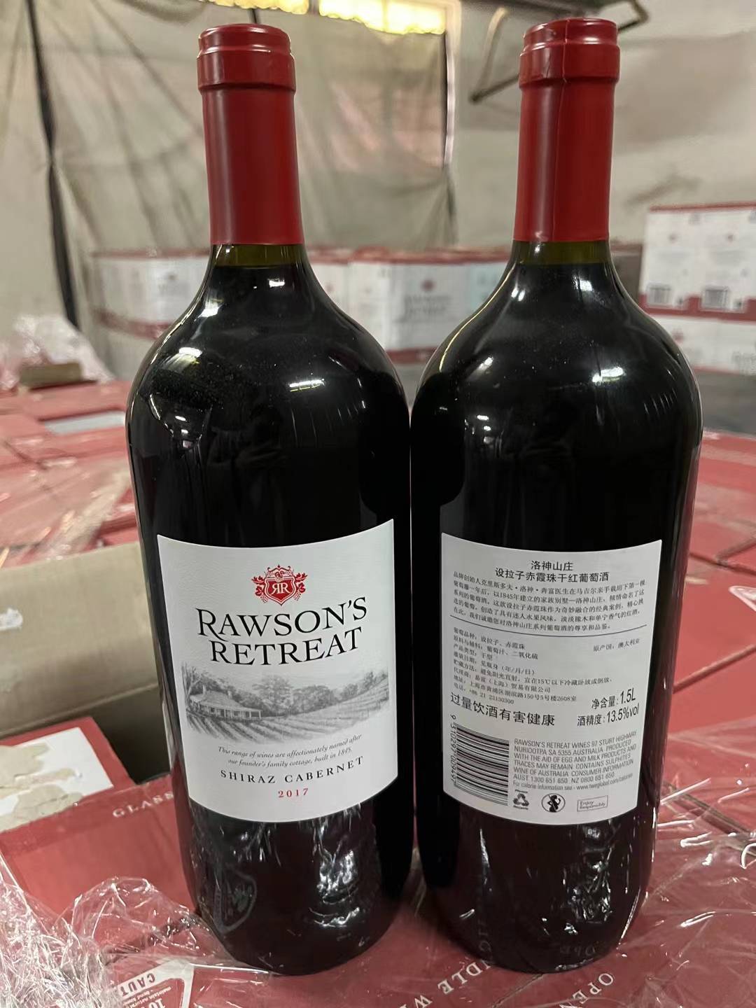 奔富洛神山庄入门级红酒的真实细节图鉴赏!