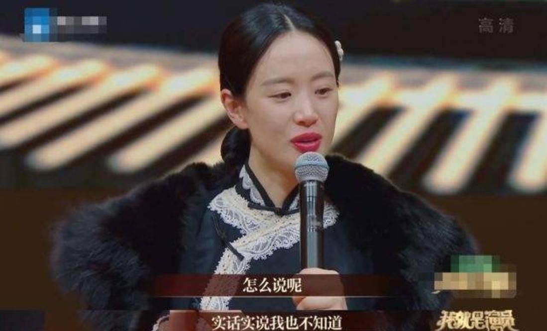 原生家庭|演员李梦:原生家庭的“罪”,让她在娱乐圈为自己的行为买单