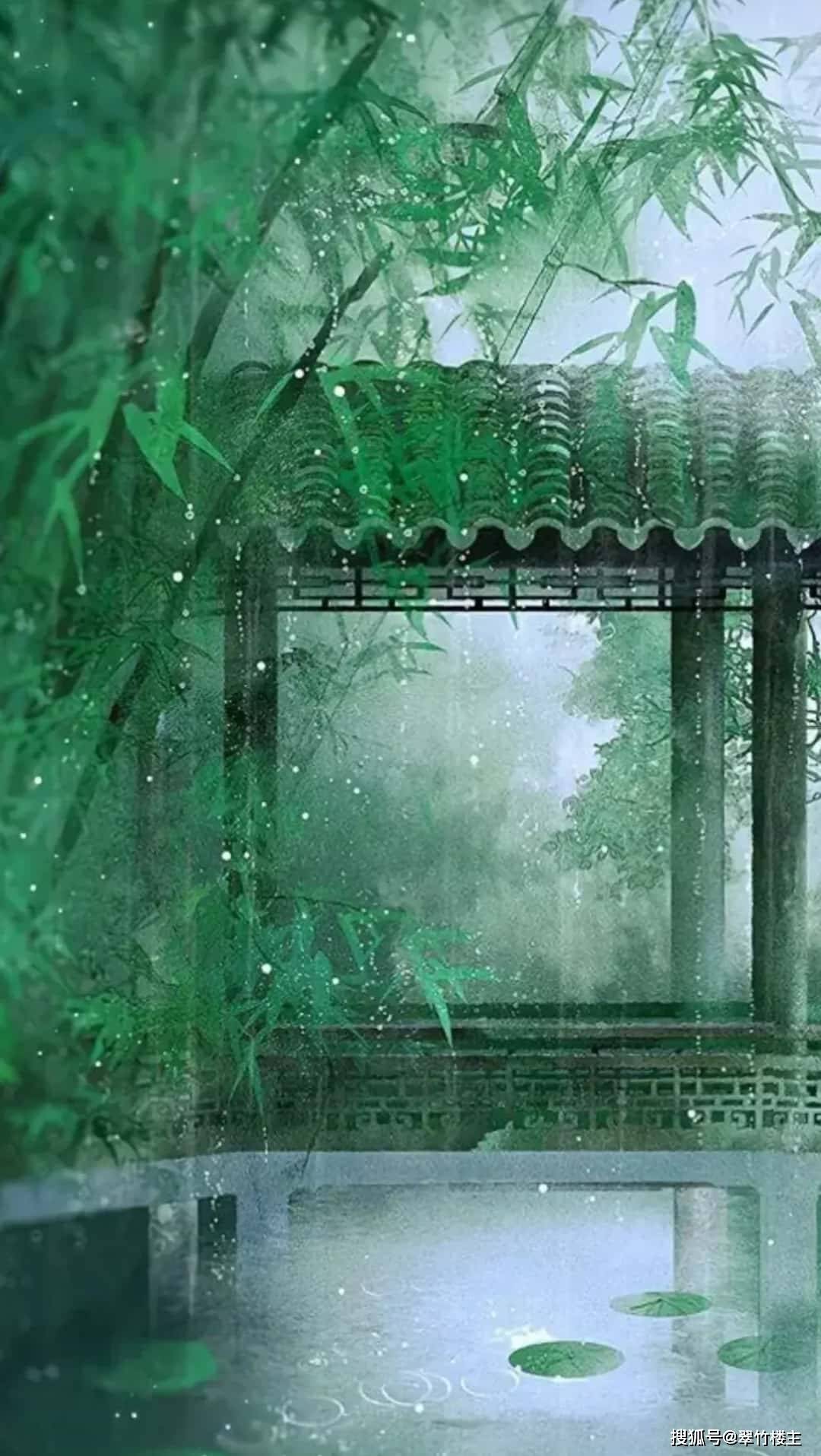 翠竹楼主原创诗第902首七绝萍问