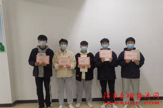虞城县高级中学举行第一 二届德育提升班表彰会