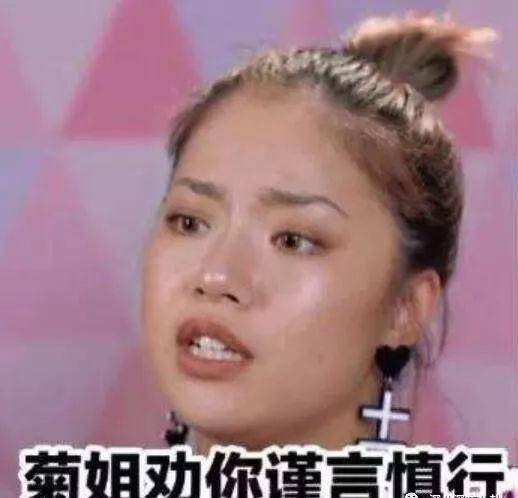 因为|主演撕剧组，男女主撕一番，2019的影视剧市场到底有魔幻？