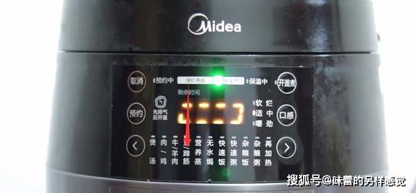 加入适量|教你包粽子啦,江南经典五花肉四角粽,肉馅肥而不腻,粽香四溢