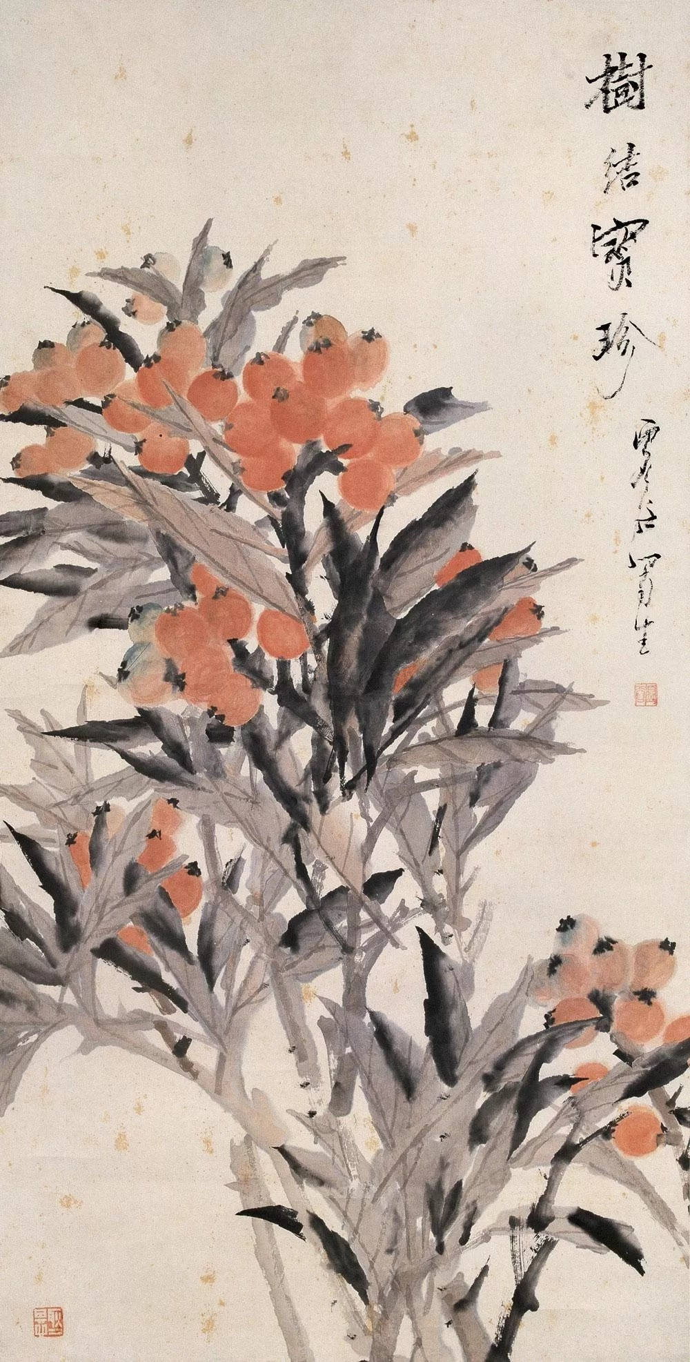 名作欣赏|虚谷作品欣赏_cm_金鱼_紫藤