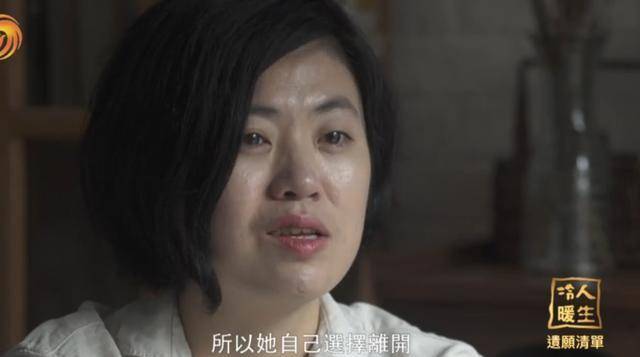 小姑娘|纪慈恩患癌陷昏迷:19岁为闺蜜签署安乐死,送走150名临终病人