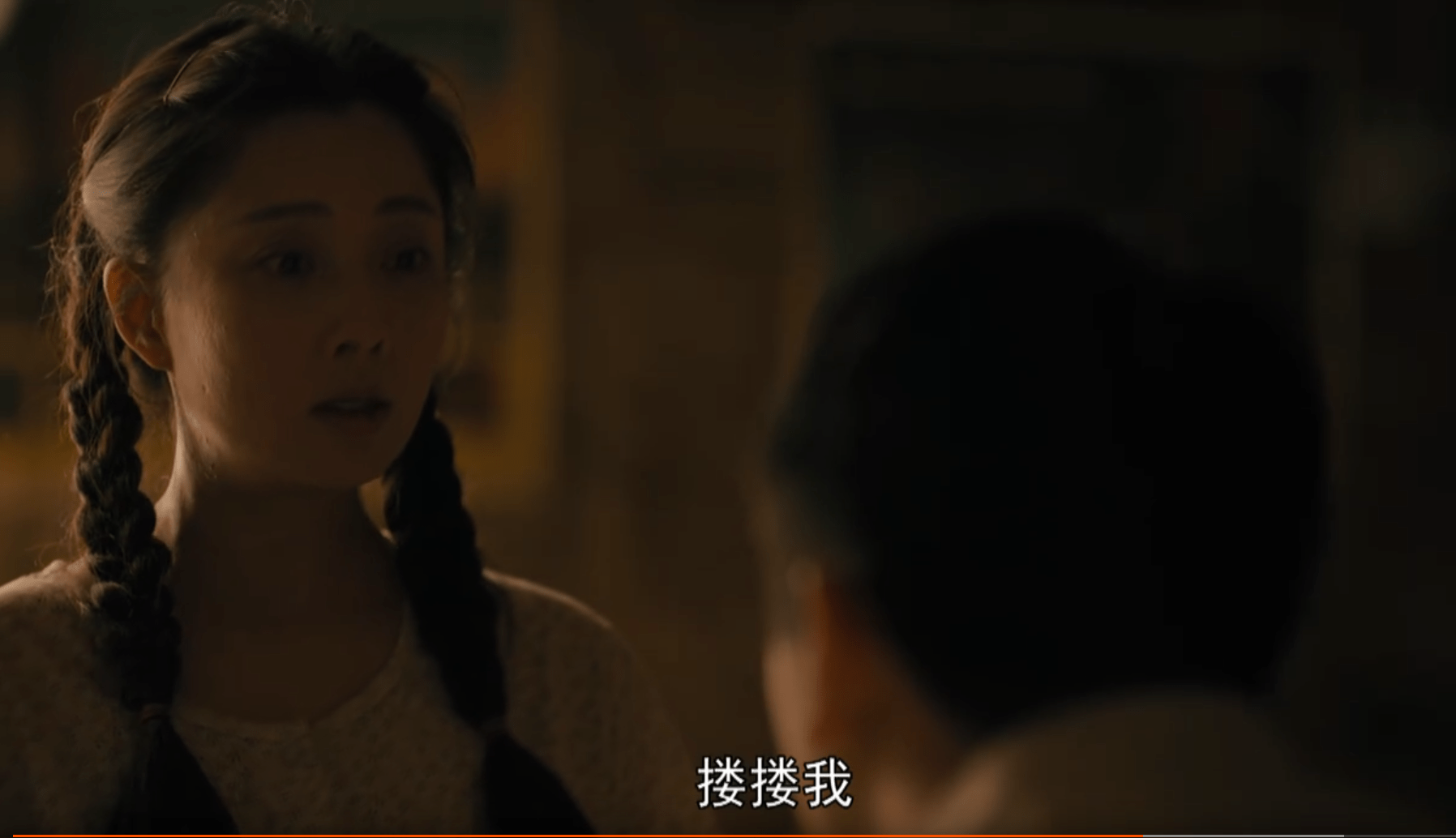 情节|《人世间》中郑娟掌掴邻居大熊,打出了涂自强与郑娟的关系疑云