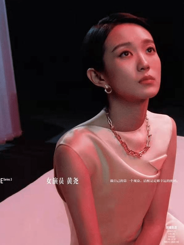 黄尧精品购物指南封面 舒眉展颜沉醉光影世界-搜狐大视野-搜狐新闻