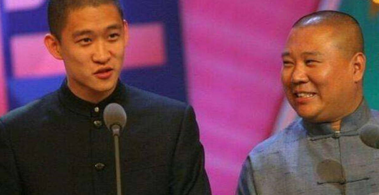 何云伟|三进三出德云社，栽赃搭档是内奸，赵云侠为何还能被郭德纲接纳？？