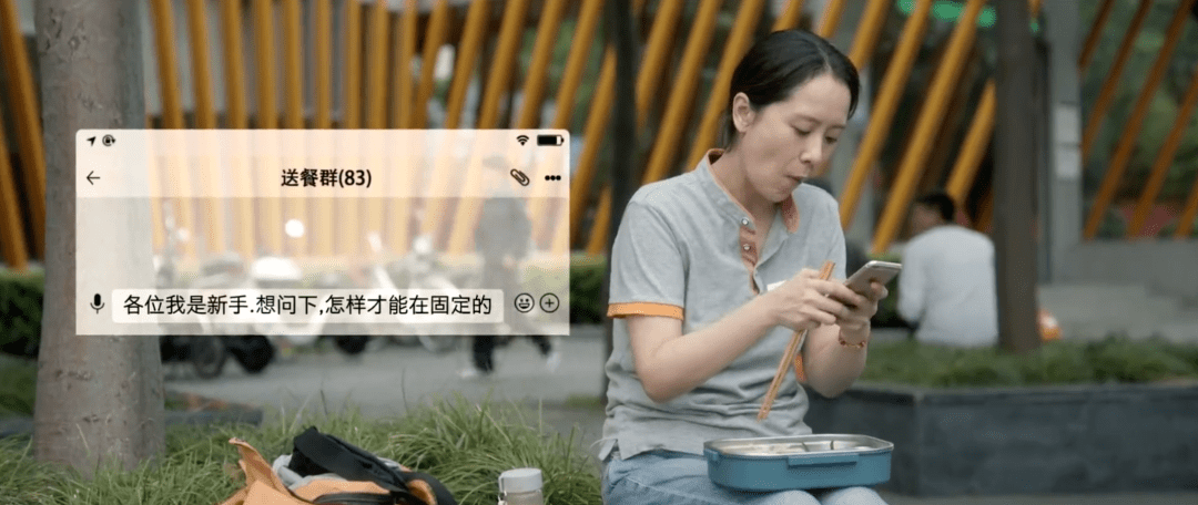 殷桃|同样是演“儿媳”，把海清和殷桃放在一起看，差别就出来了