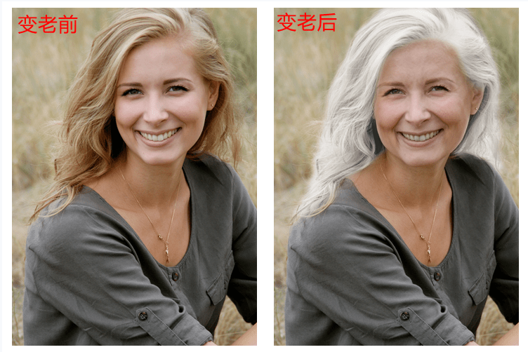 除变老特效,软件还支持照片变漫画,性别互转等功能,需要的小伙伴赶紧