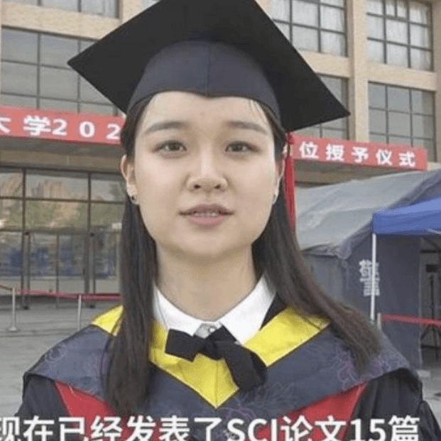 美女博士生入职双一流大学,被质疑学历不够_研究生_李瑞梓_院校