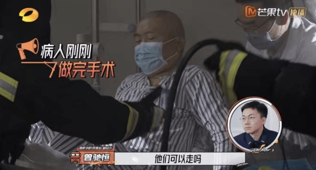 因为|没了《快本》湖南台也能翻盘，无明星阵容成综艺王炸，真实感赢了