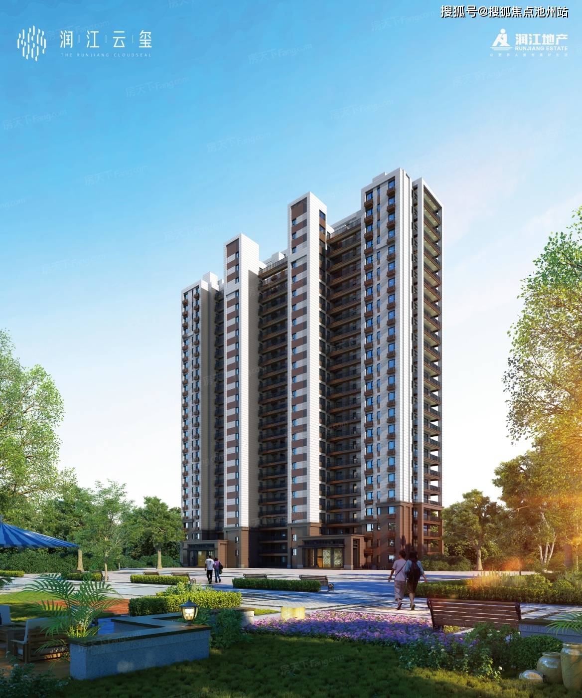 【润江云玺】售楼处电话【润江云玺】售楼处地址【售楼中心】24小时