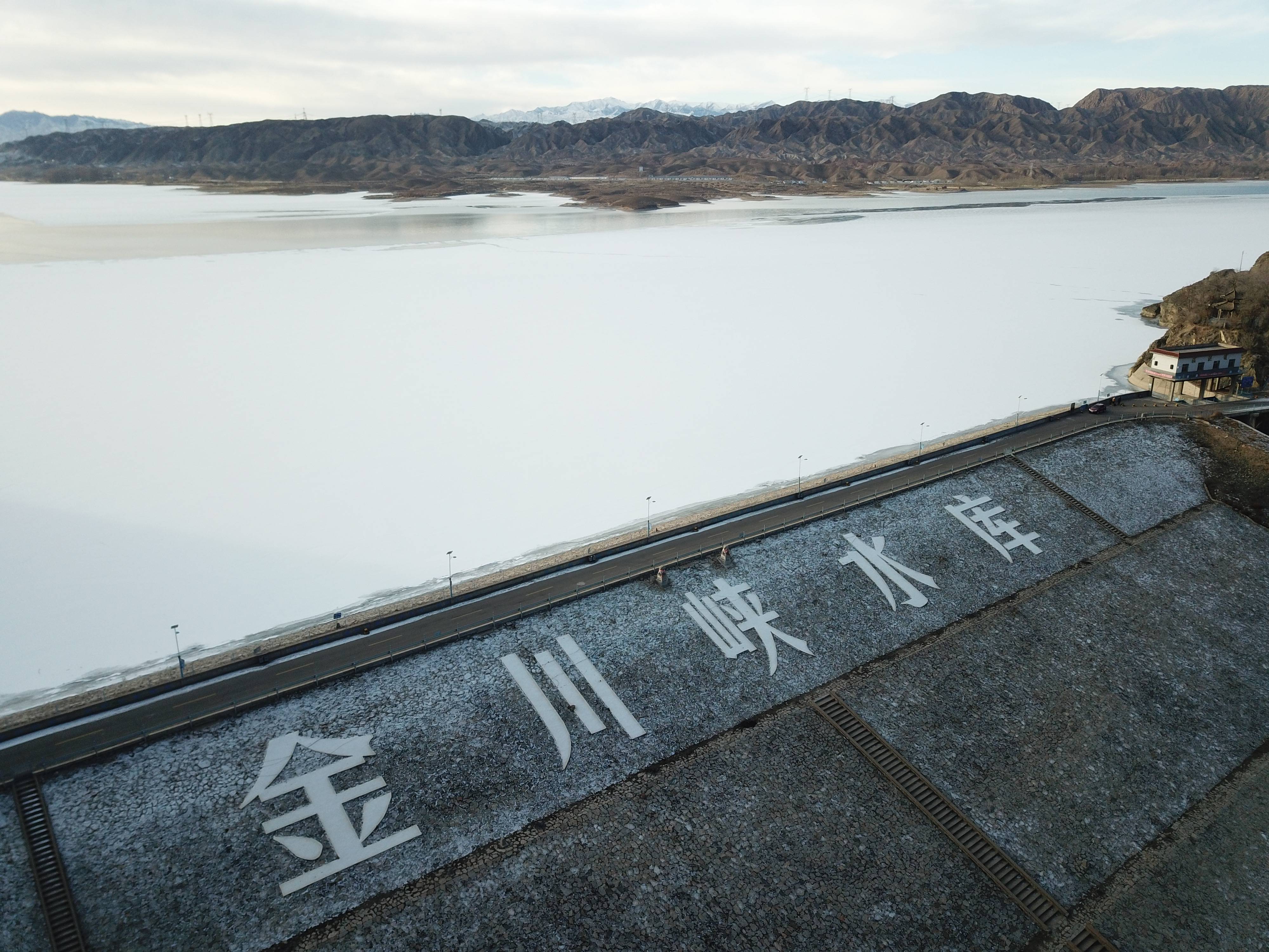 芦山县宝盛金鸡峡水库图片