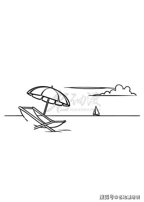 卡通场景绘画教程沙滩场景画法