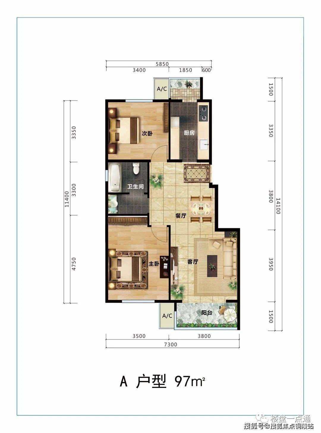官网北京中南湾售楼处电话丨24小时电话丨售楼处地址丨最新价格
