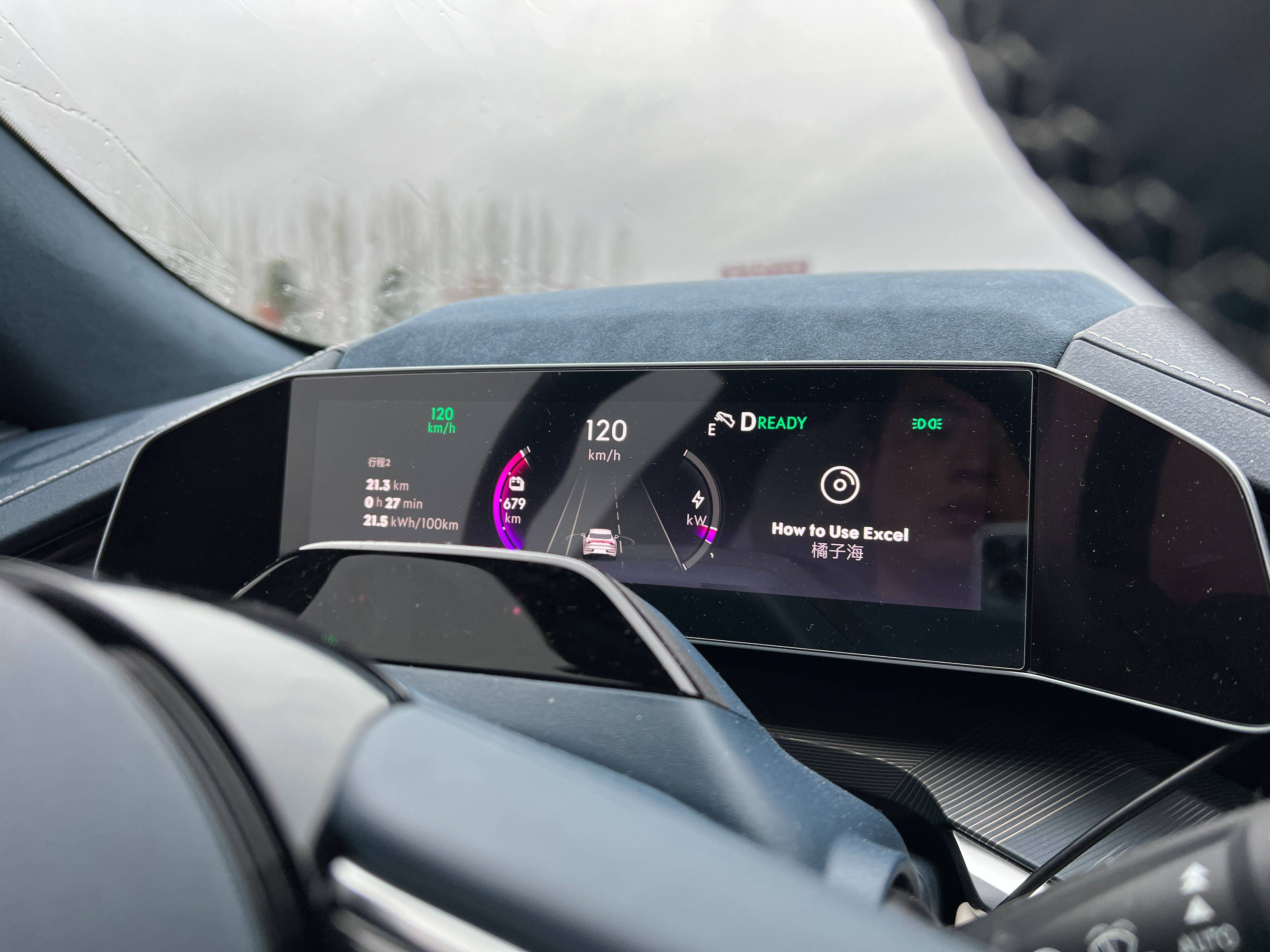 极氪 2.0 ACC 全方位体验+技巧+注意事项，看这一篇就够了！