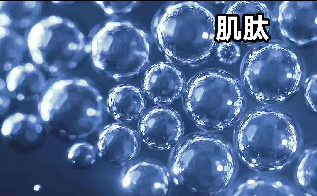 疫情疫情时代,如何拯救“口罩脸”