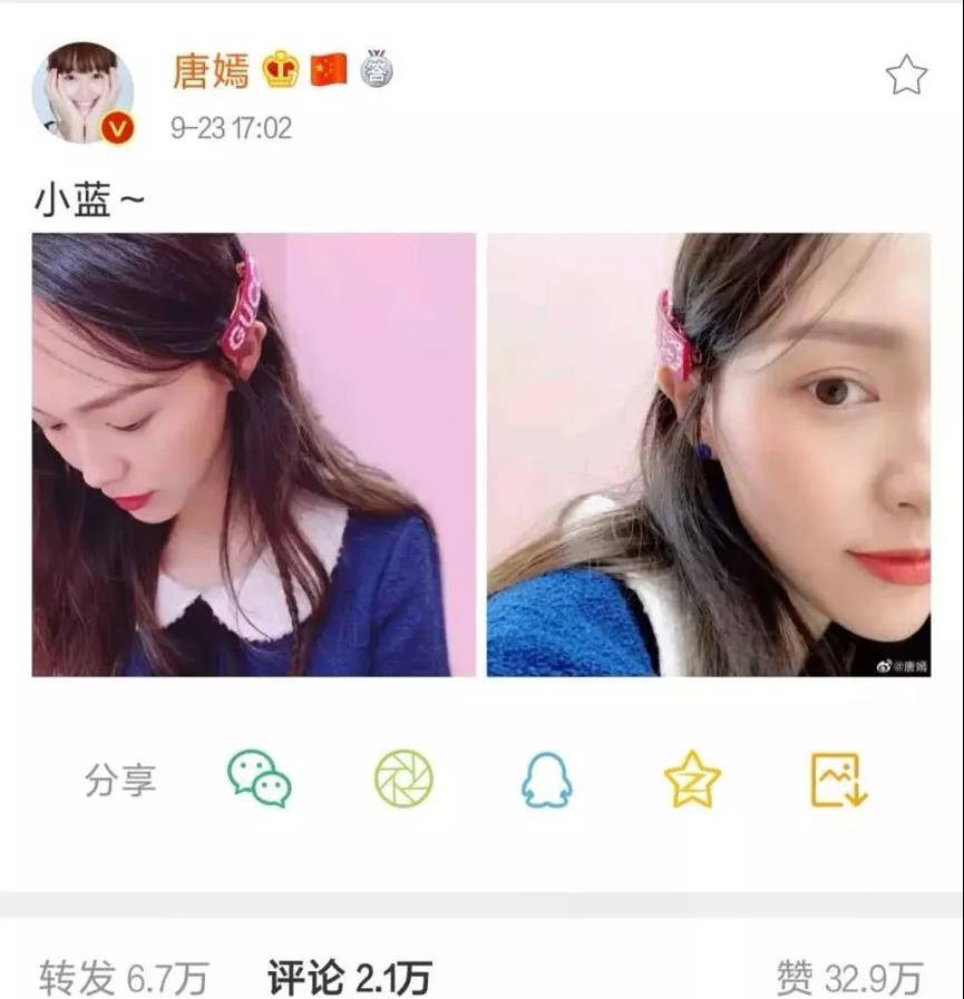 职场 30岁后还在吹少女感？明明袁泉姚晨这些40+姐姐的魅力更让人着迷