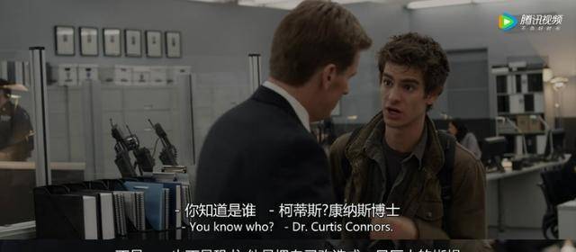 因为|超凡蜘蛛侠确实比不上第一代蜘蛛侠