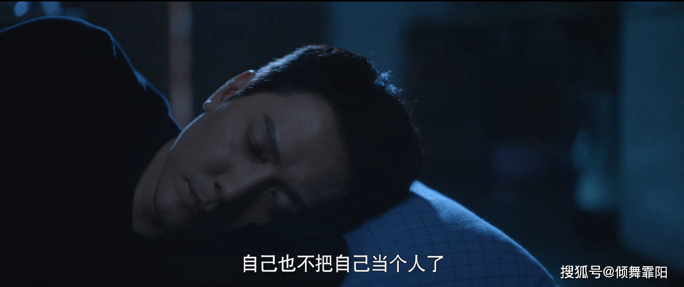 钢琴|《心居》处处讨好顾清俞的施源:他的真面目,太“伤人”