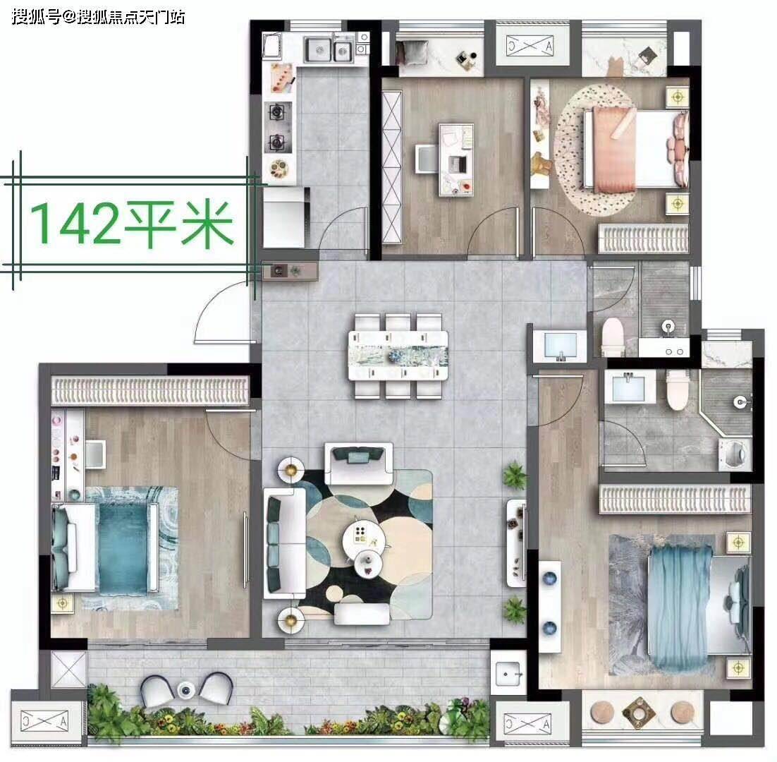 兰亭大境花园官网首页昆山兰亭大境花园楼盘详情昆山房天下
