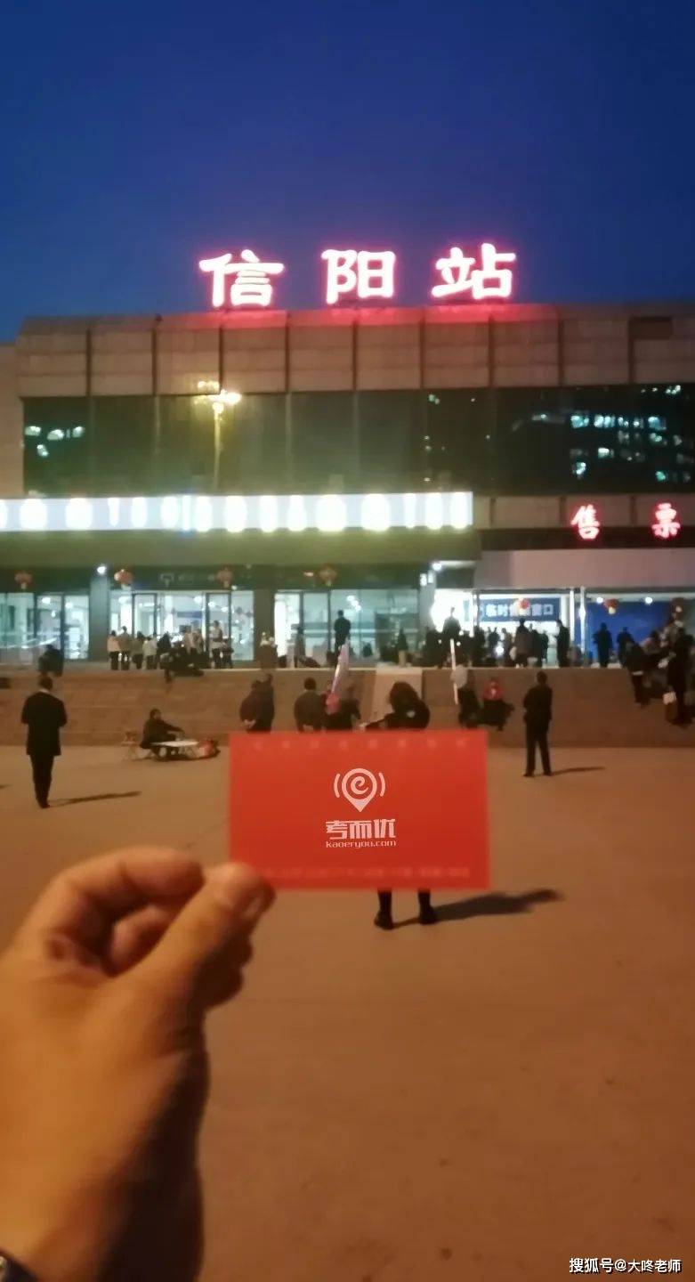 考而优教师资格证认定常见问题解答共计46个常见问题