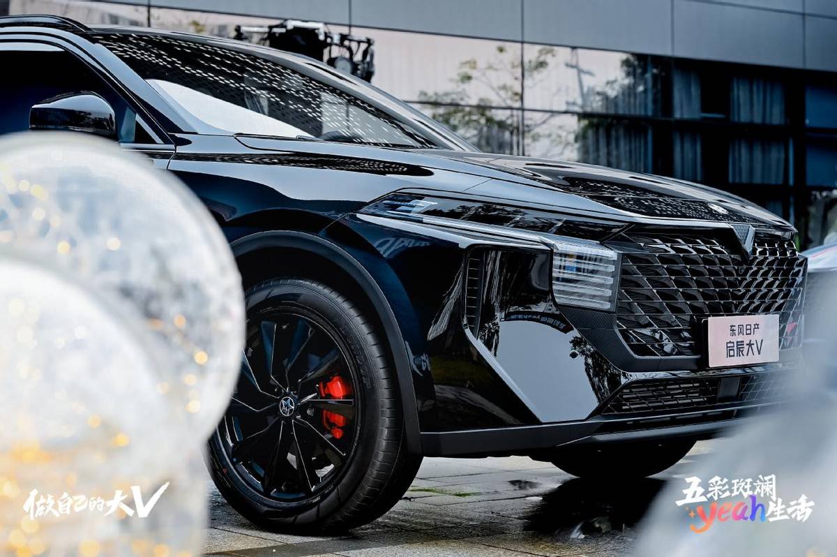 上牌费多少合适 6dd328b0dc3e4e6fb12618ce9bc8e554.jpeg