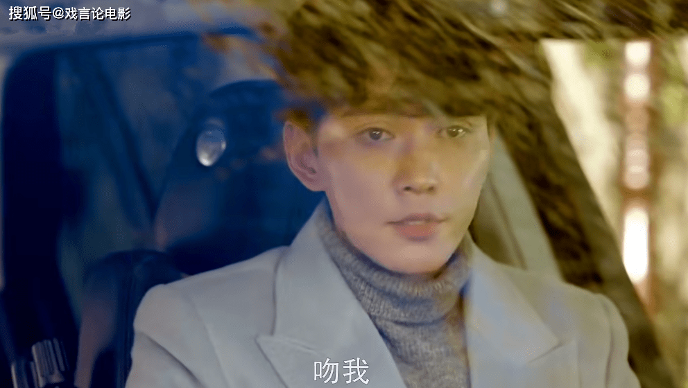 因为|《影帝的公主》徐正溪自恋感爆棚，古典美人，周洁琼演技惹争议！