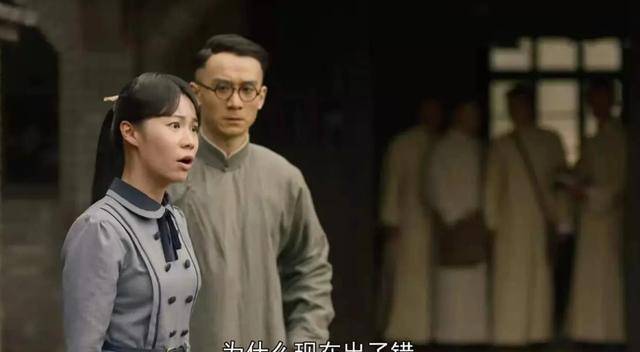 原创张丰载的原型是什么张丰载与原型真的一样吗