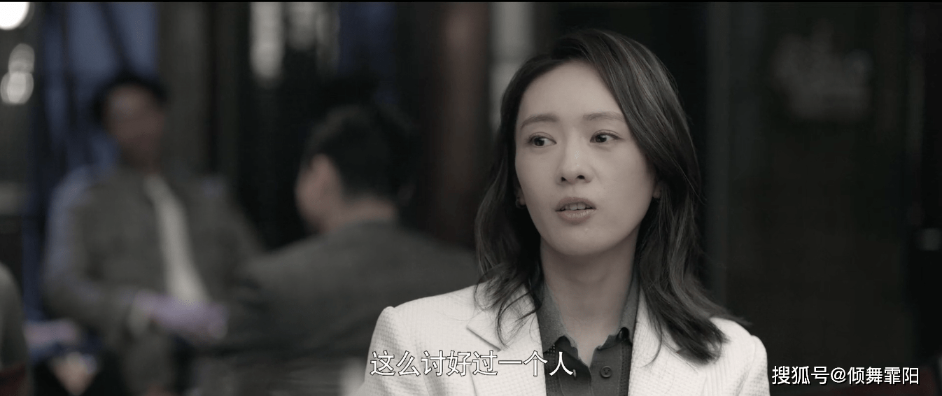 钢琴|《心居》处处讨好顾清俞的施源:他的真面目,太“伤人”