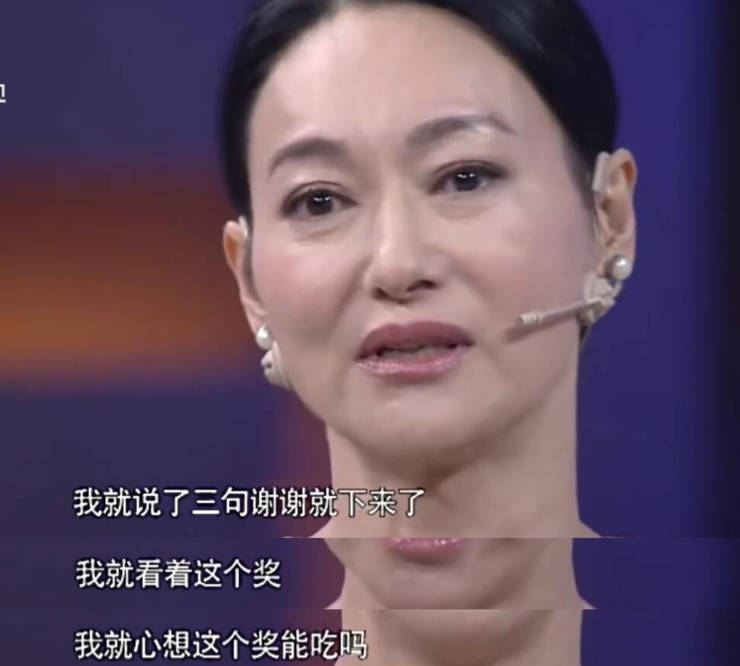 父亲|“乞丐影后”惠英红的传奇人生，和她的显赫出身？