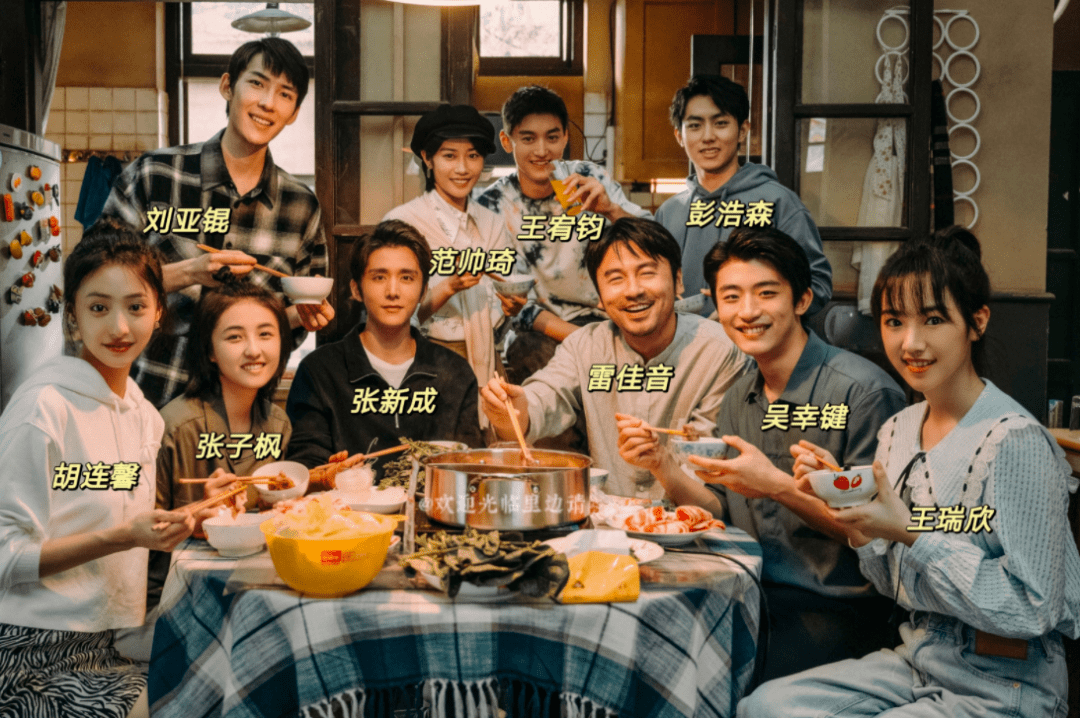 原班人马|何炅日子不好过，黄磊担心他不录制《向往6》，原班人马难聚齐？？