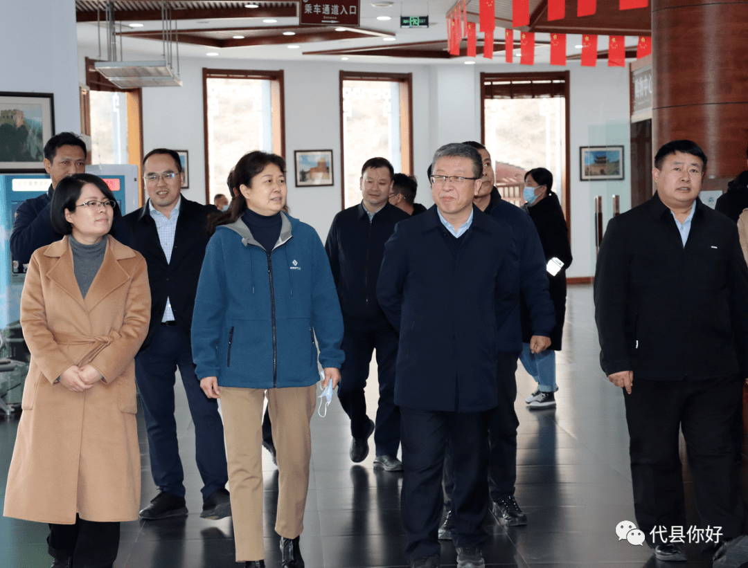 山西省文旅厅副厅长赵曙光一行深入雁门关景区调研